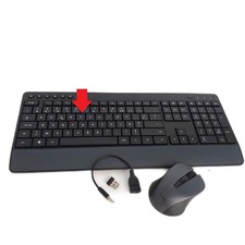 Trust Trezo Set kabellose Tastatur Maus Konfiguration AZERTY Französisch Ultimat