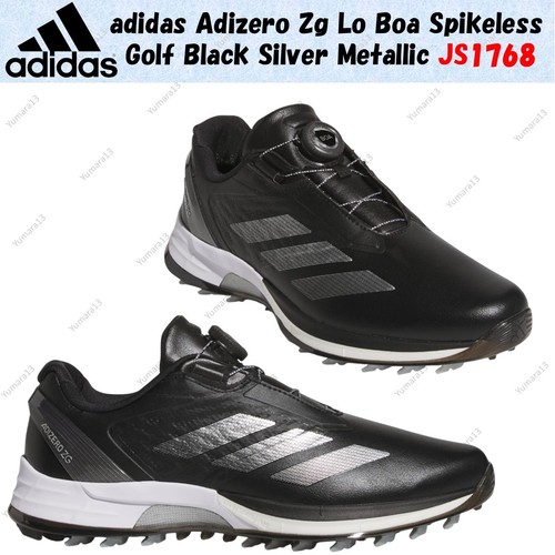 Adidas adizero boa - adidas,