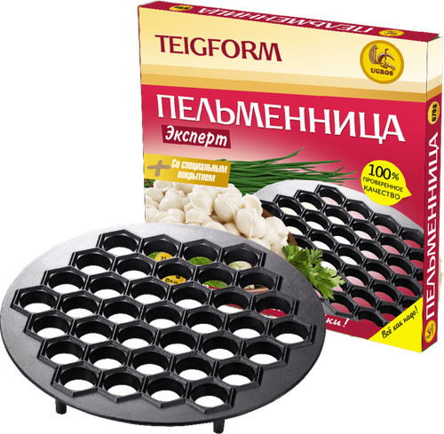 Pelmenniza schwarz - pelmenniza,