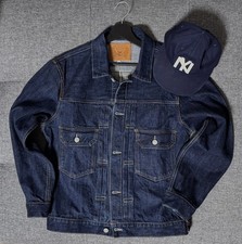 Jeansjacke Type II 1950s