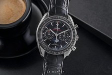 Omega Speedmaster Moonwatch