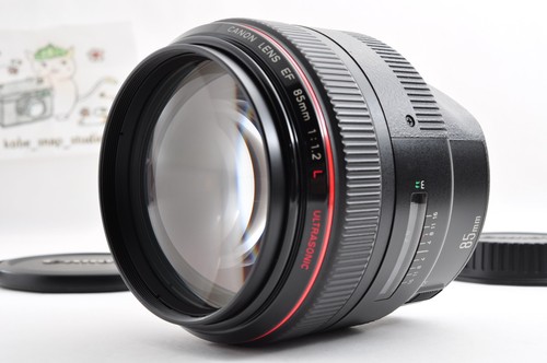 Canon 85mm l - 85mm,