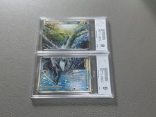 Pokemon PGS 9 Lugia Legende Heartgold Soulsilver Set 113/123 + 114/123! RAR!