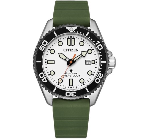 Citizen promaster marine - promaster,