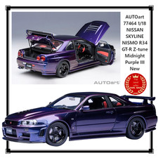 AUTOart 77464 1/18 NISSAN