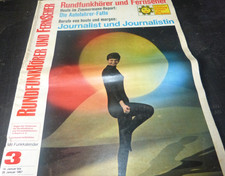 Gong  Nr.3/1967 Dorthe/Die