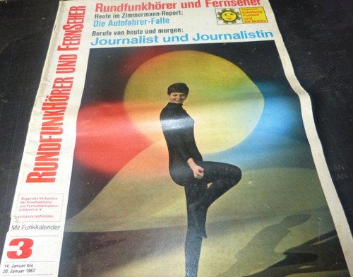 Gong 1967 dorthe die - , dorthe/die
