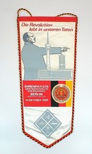 Wimpel ehrenparade der nva - der,
