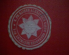 Siegelmarke K.Pr.  Kaiser  Alexander Garde Grenadier Regiment Nr.1.  