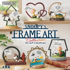 RE-MENT Peanuts Snoopy's Frame