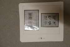 Safe DDR Vordrucke altes System 1966 - 1973 mit postfrischen Marken