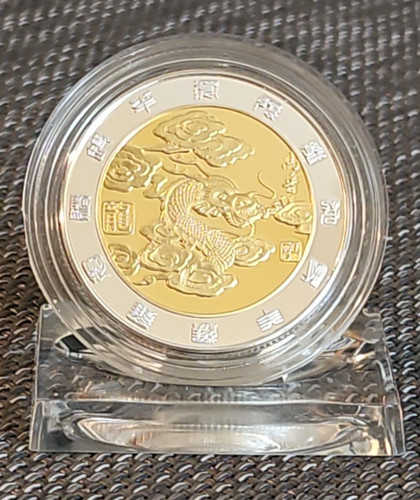 Medaille china chinesische - china,,