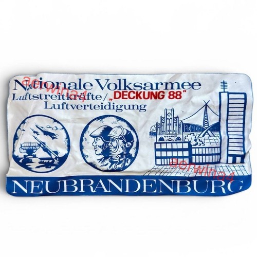 Ddr nva stoffbanner - nva,