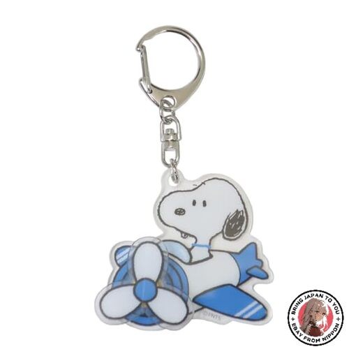 Neu kamio japan - [kamio, snoopy
