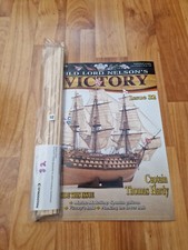 1/84 DEAGOSTINI BUILD LORD