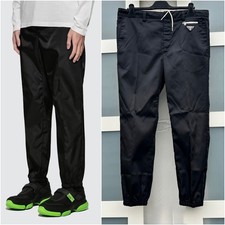 Seltene & tolle Prada Nylon