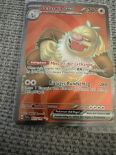 Letarking ex 227/191 Full Art