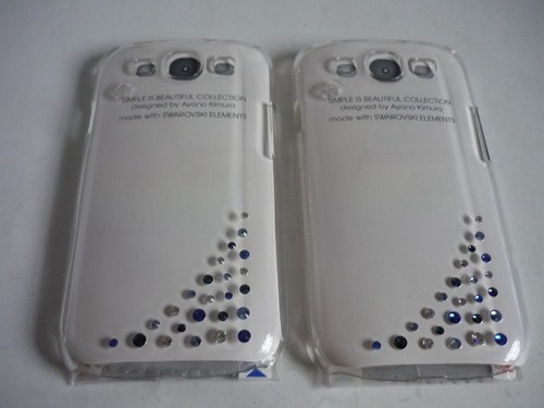 Samsung galaxy schutz - galaxy, s3