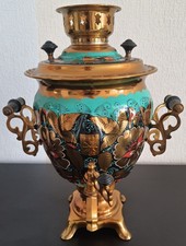 Russischer Samowar Teekocher