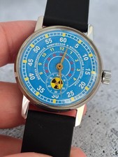 Vintage Uhr Pobeda-Zim