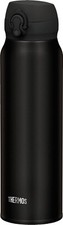 Thermos thermosflasche - thermos,