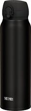 THERMOS Thermosflasche Ultralight Trink Iso Flasche Edelstahl Matt Black 0,5 L