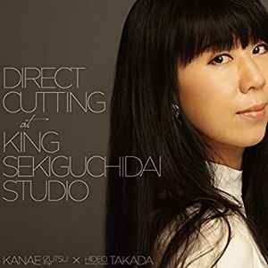 Kanae izutsu direct cutting - izutsu,