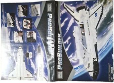 Megabloks Probuilder Spaceshuttle ENDEVOUR 9736