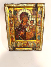 Ikone - Madonna mit Kind
