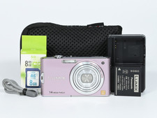 JAPANISCHE SPRACHE NUR