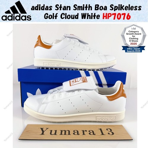 Adidas stan smith - adidas, boa