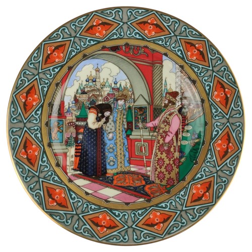 Wandteller villeroy boch - wandteller,