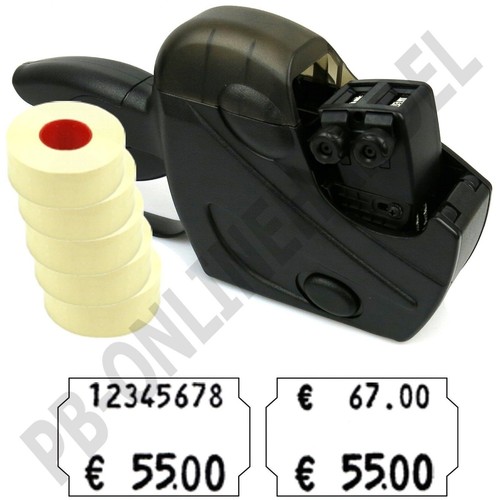 Auszeichner uno s14 - uno,