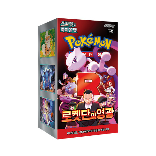 Pokemon korean glory team - korean,