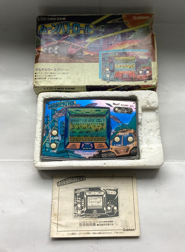 Vintage 1983 extremely rare - extremely,