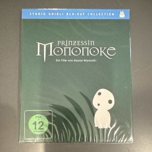 Studio ghibli prinzessin - ghibli,