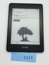 Amazon Kindle Paperwhite