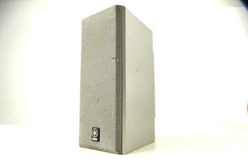 Satelliten lautsprecher yamaha - satelliten,