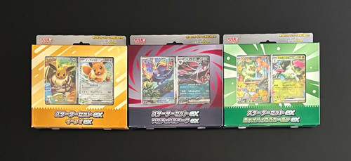 Pokémon karten spiel starter - spiel,