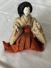 Alte Geisha Puppe 