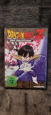 dragonball z dvd collection
