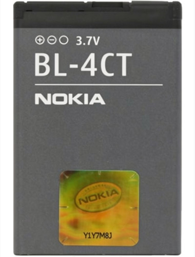 Nokia 4ct akku 860mah - bl-4ct,
