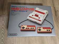 Nintendo Famicom OVP AV Mod