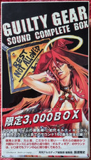 Guilty Gear Sound Complete Box