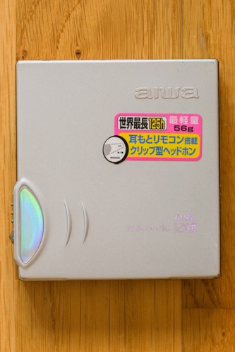 Aiwa hx150 mini - aiwa, md