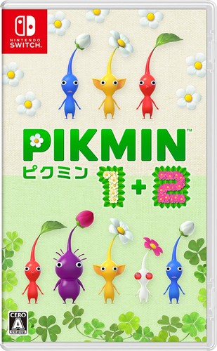 Pikmin 2 nintendo switch - 1, +