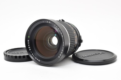 Top neuwertig mamiya - [top,