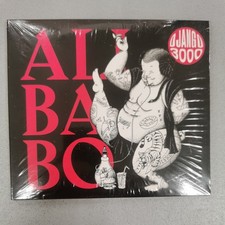 Django 3000 alibabo - -,