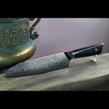 Santokumesser | Schneidemesser