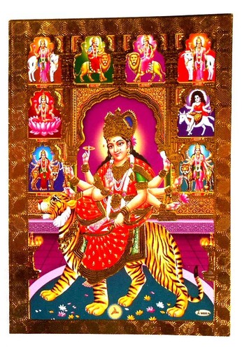 Bild picture durga - durga, laxmi
